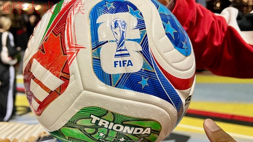 2026世界杯买球网页版最新网址 2026世界杯买球网页版最新网址