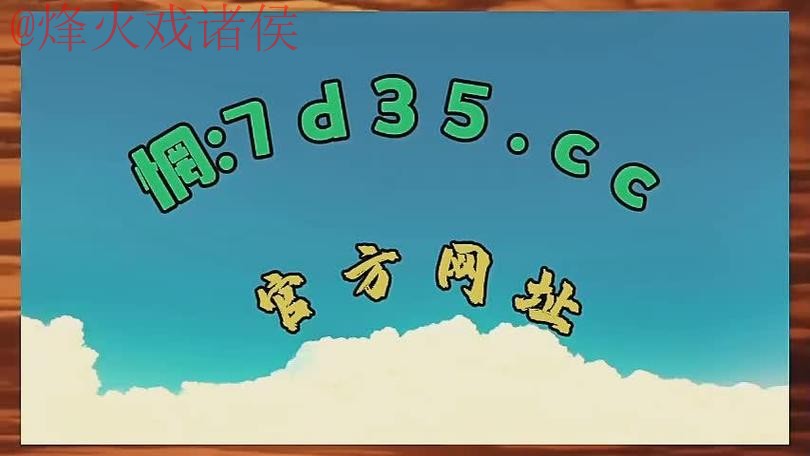 2026世界杯盘口软件最佳 2026世界杯盘口软件最佳